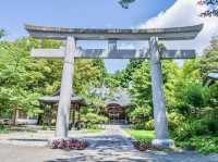 A peaceful historical site built on the ruins of Kubota Castle