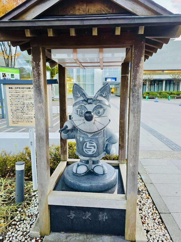 The Akita Museum of Art | Trip.com Akita City