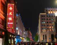 รีวิว Nanjing Road (ถนนนานกิง) – เซี่ยงไฮ้, จีน