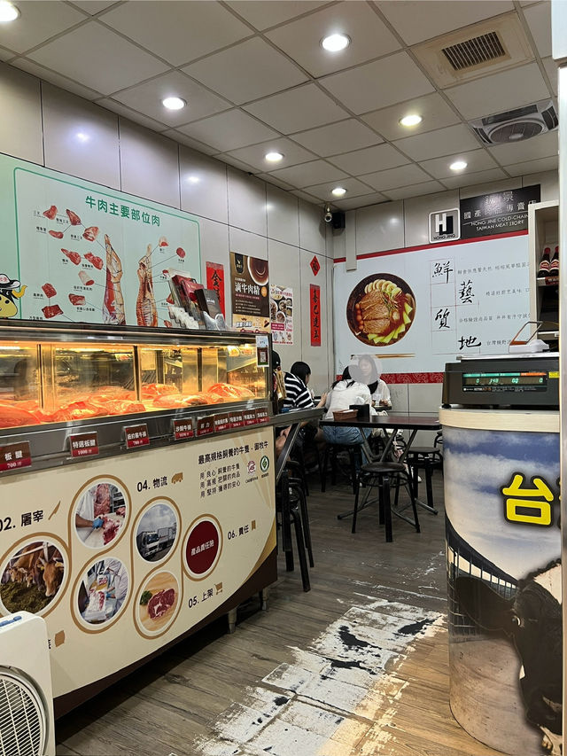 台北 新鮮な台湾産牛肉刺身を熱々スープでいただく「御牛殿」