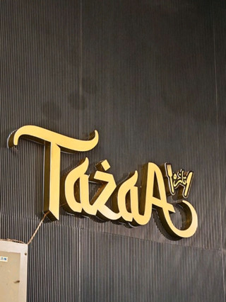 Tazaa Arabic Restaurant, Penang 🍽️✨