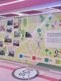 參觀德福專題展覽