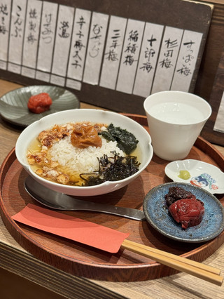 [東京/押上] 品嚐日本全國最頂級的梅子