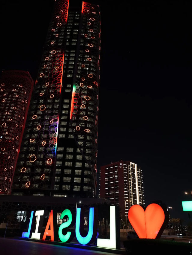 【多哈夜景｜光與海交織的城市詩】