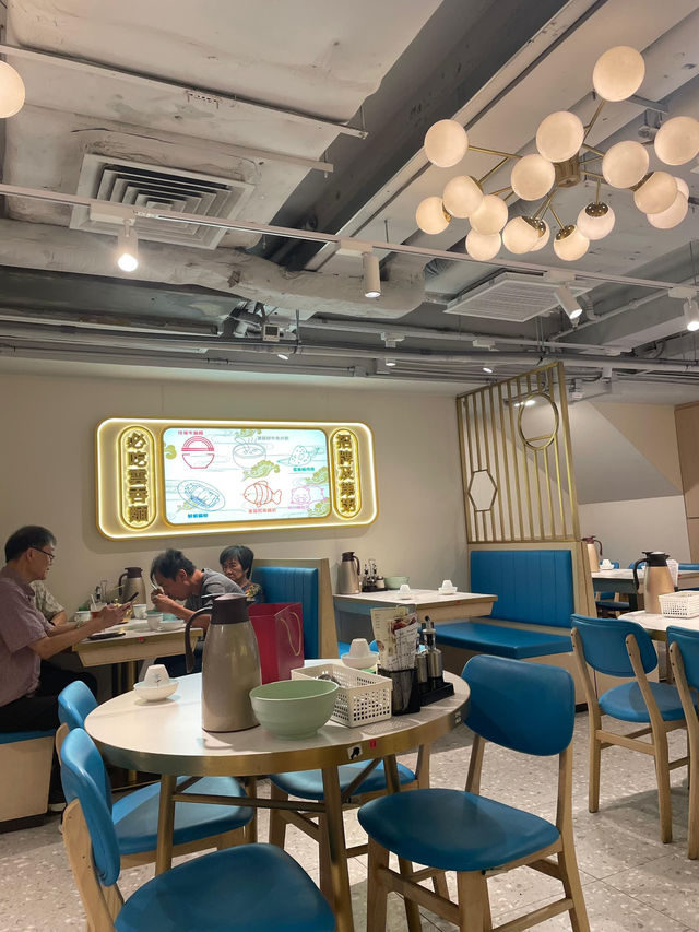 🇭🇰 Shing Yee Dim Sum 