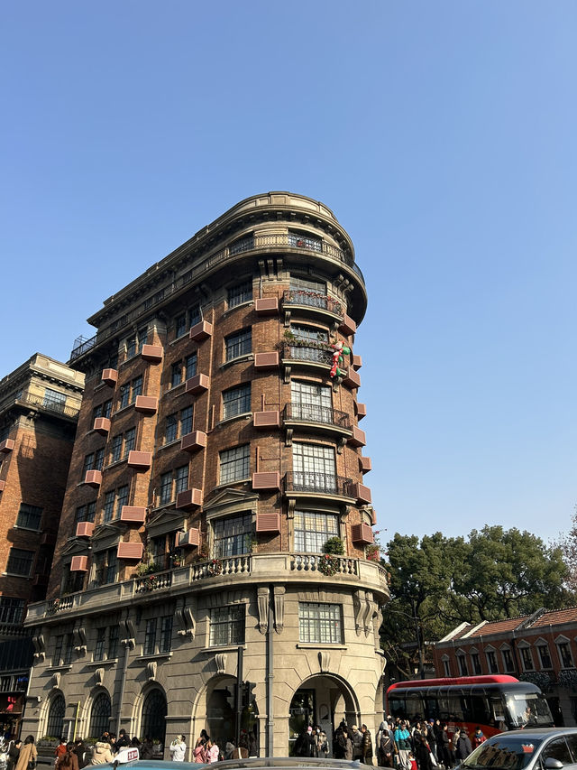 Shanghai, China 🏙️🇨🇳 