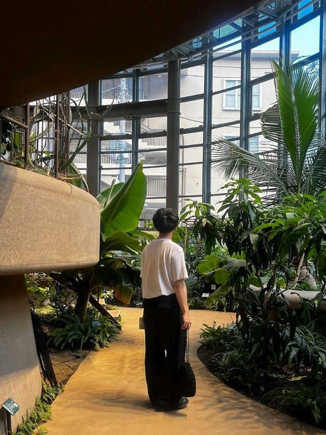 Shibuya Fureai Botanical Center