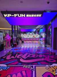 📍深圳7萬尺室內遊樂場~KP-FUN好玩到唔捨得走!