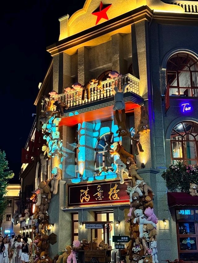 🇨🇳 Yichang, Hubei