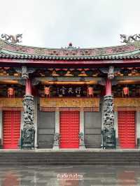 ขอพรเรื่องงาน ที่วัด Xingtian