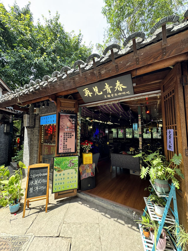 Ciqikou Ancient Town: Chongqing’s Vibe-Filled Must-Visit 🎎🌶️