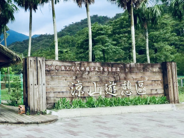 🌿「追隨水聲，一步步走進山林的心跳節奏。」