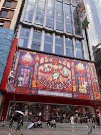 MINISO LAND!! in Shanghai