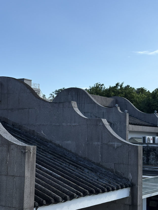 Liang Qi Chao Formal Residence Memorial Hall, Jiang Men Liang Qi Chao Formal Residence Memorial Hall, Jiang Men