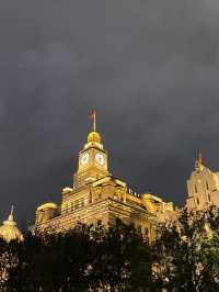 Landmark Shanghai