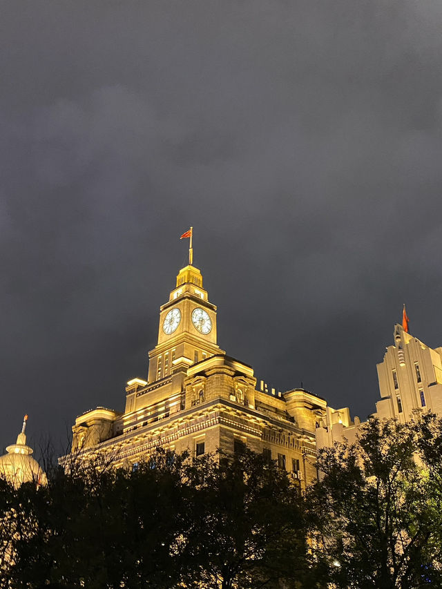 Landmark Shanghai