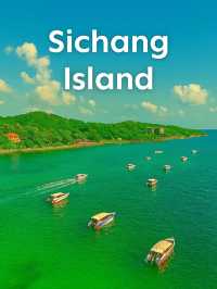 เกาะสีชัง จังหวัดชลบุรี