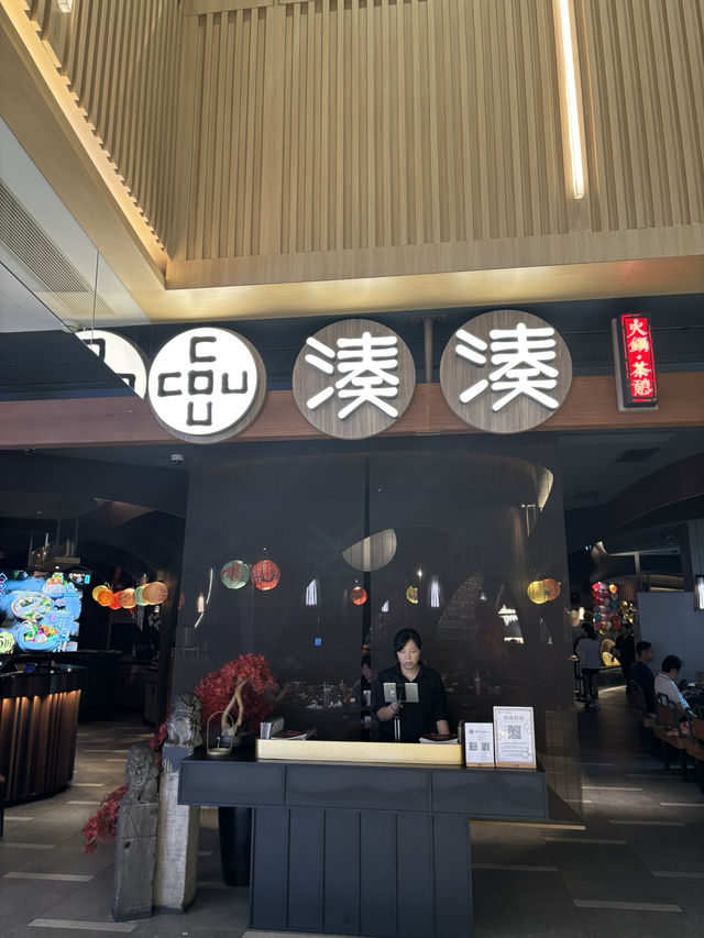 荃灣探店｜超高CP值午市火鍋🥘🌟