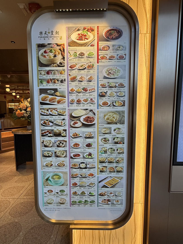 食指大動!小籠包控必試   食指大動!小籠包控必試