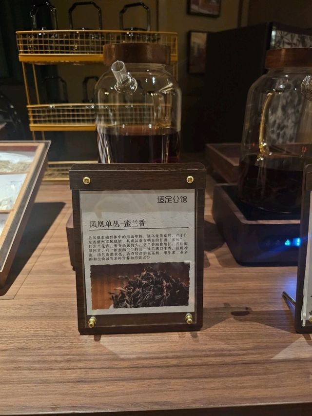 深圳適足按摩無憂新體驗