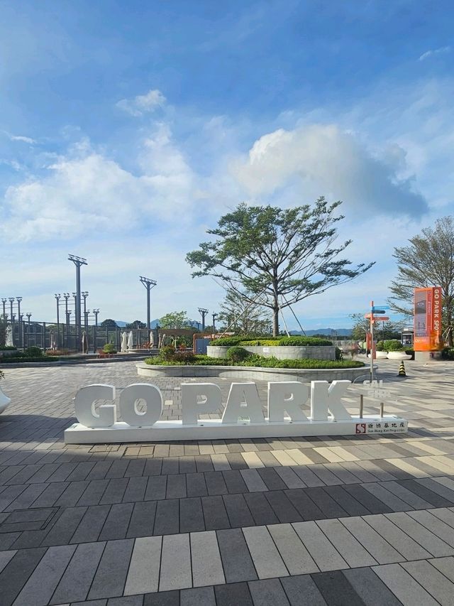 晒太陽歎景！GO PARK必去推介