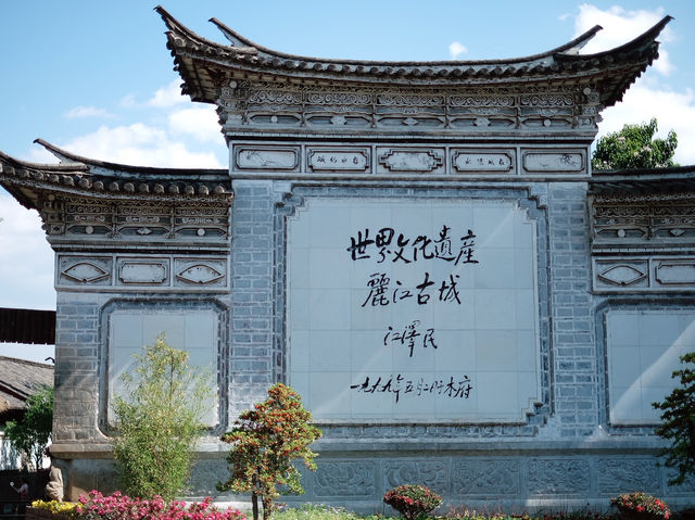 🏘️ Lijiang Old Town 🏘️ Lijiang Old Town
