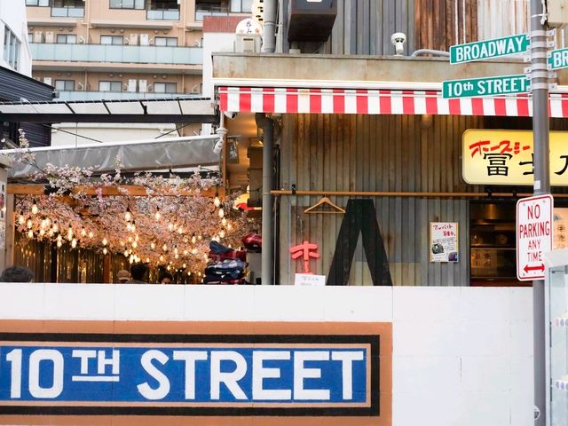 🍶 Hobo Shinjuku Norengai: Tokyo’s Hidden Gem for Foodies & Design Lovers