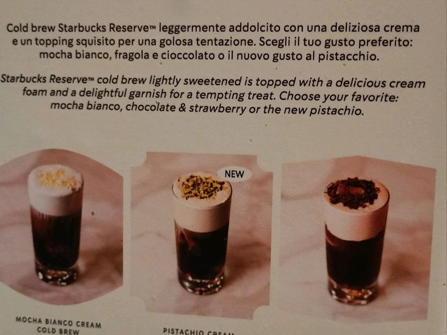 Milan Starbucks Reserve Roastery