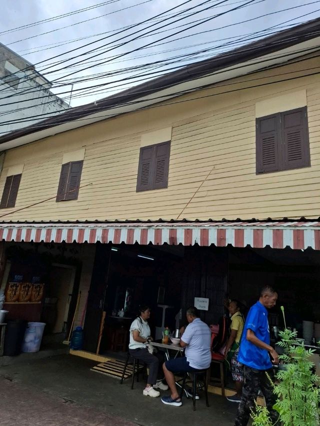 ตงเฮง ก๋วยเตี๋ยวตูดช้าง แห่งสุรินทร์