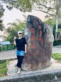 夕陽、紅葉步道|「貓囒山步道」漫遊