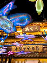 ตลาดร้อยปี Yuyuan 🏮 สีสันยามค่ำกลางเมืองเซี่ยงไฮ้