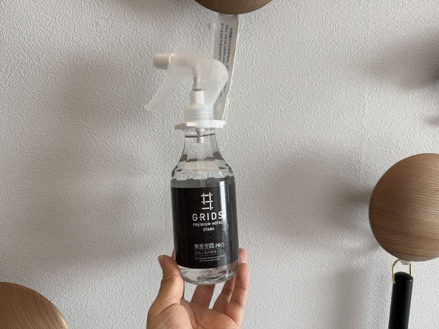 오타루 원탑 숙소 