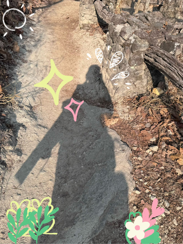 ให้ออบขาน โอบกอดเรา⛰️🍃✨ ให้ออบขาน โอบกอดเรา⛰️🍃✨