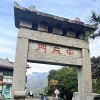 🏔️ Tai’an — The City Guarding the Sacred Mount Tai