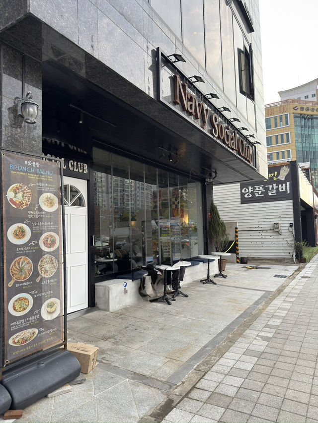 목포 카페 추천 네이비소셜클럽