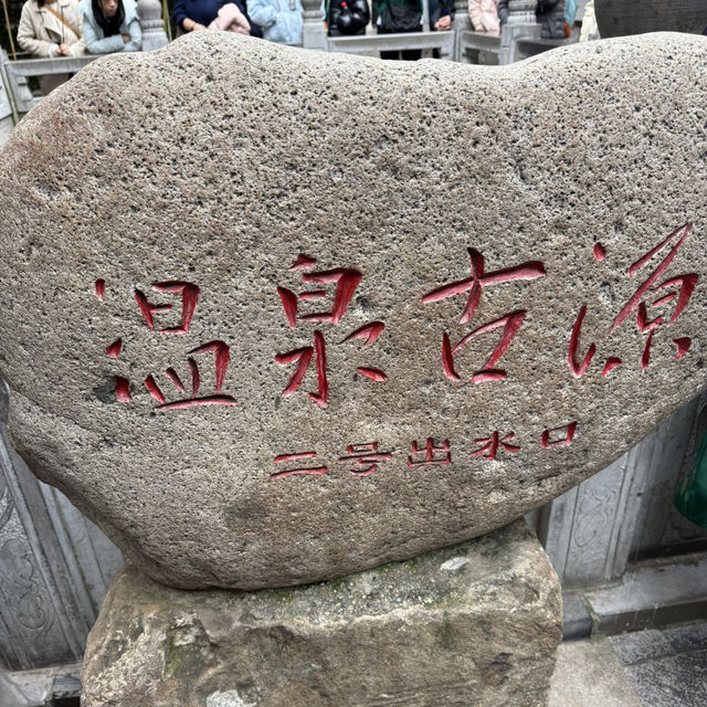 From Royal Baths to Clay Soldiers, ending with a love story — What a Day! From Royal Baths to Clay Soldiers, ending with a love story — What a Day!