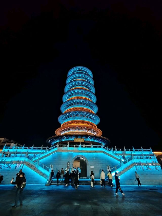 Wunvzhou: Dreamlike Water Town Night