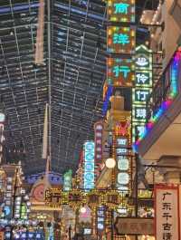 千古情表演視覺盛宴🎭