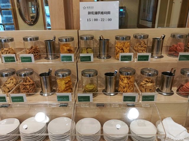 康橋商旅台東館