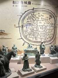 上海郵政博物館 - 一封穿越時光的信