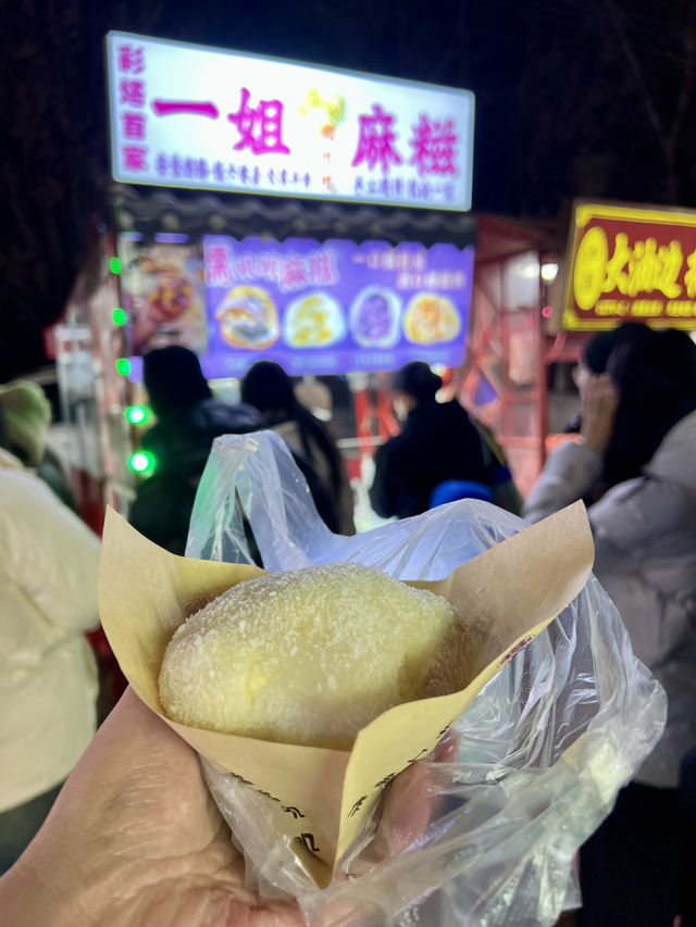 🇨🇳 맛있는 음식 가득 선양 3대 야시장 TV타워 야시장 소개