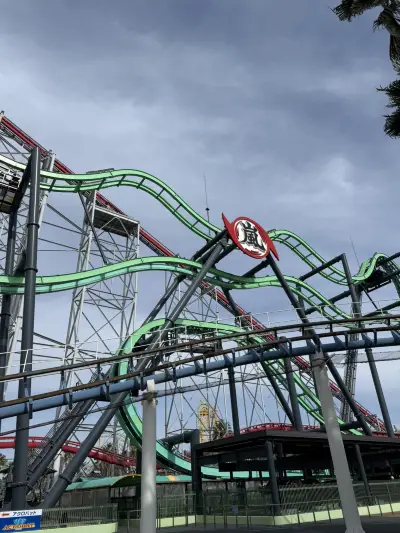 その他 Nagashima Spaland Gift Ticket Nagashima Spa Land Ticket in Kuwana - Klook United States