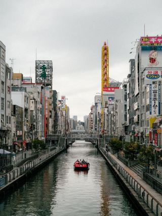 眠らない街、大阪。