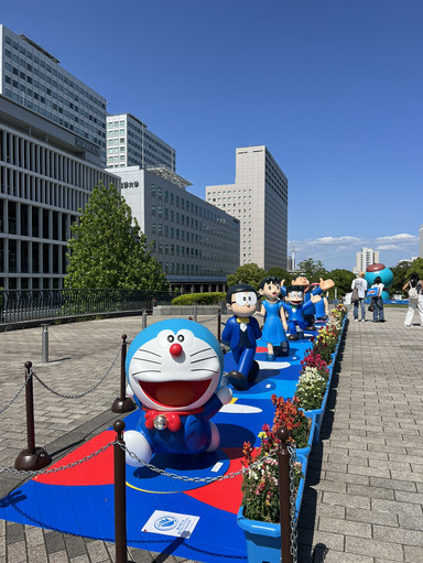 TOKYO DREAM PARK. | Trip.com Tokyo