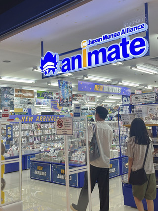 Animate MBK – สวรรค์ของคนรักอนิเมะ ใจกลางกรุงเทพ