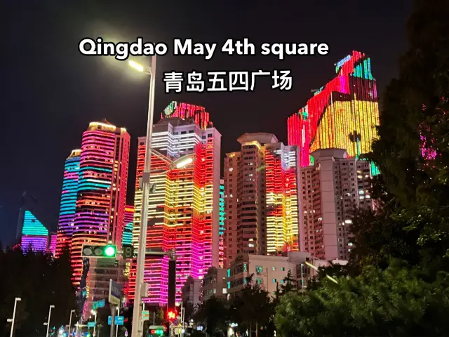 54 Square: Must-See in Qingdao, or Just a Quick Photo Stop? 🇨🇳
