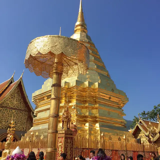 Wat Phra That Doi Suthep