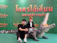 พจญภัยกับสัตว์นานาชนิด ยกมาไว้ที่ซีคอนศรีนครินทร์