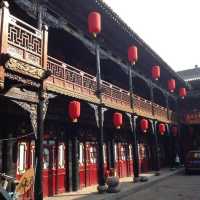Pingyao Adventure