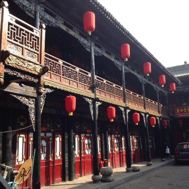Pingyao Adventure